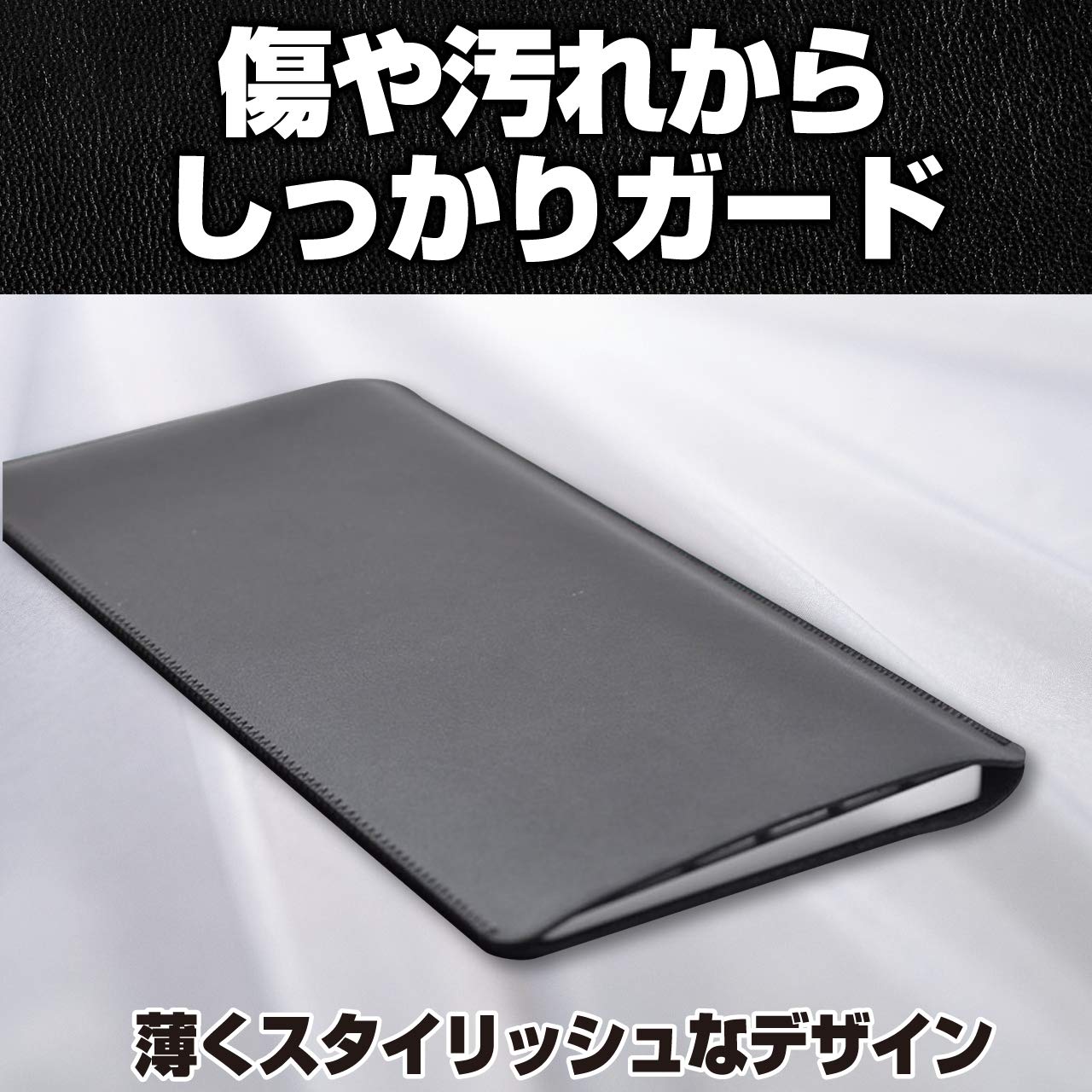 Amazon.co.jp: Felimoa キーボード用ケース Apple Magicキーボード