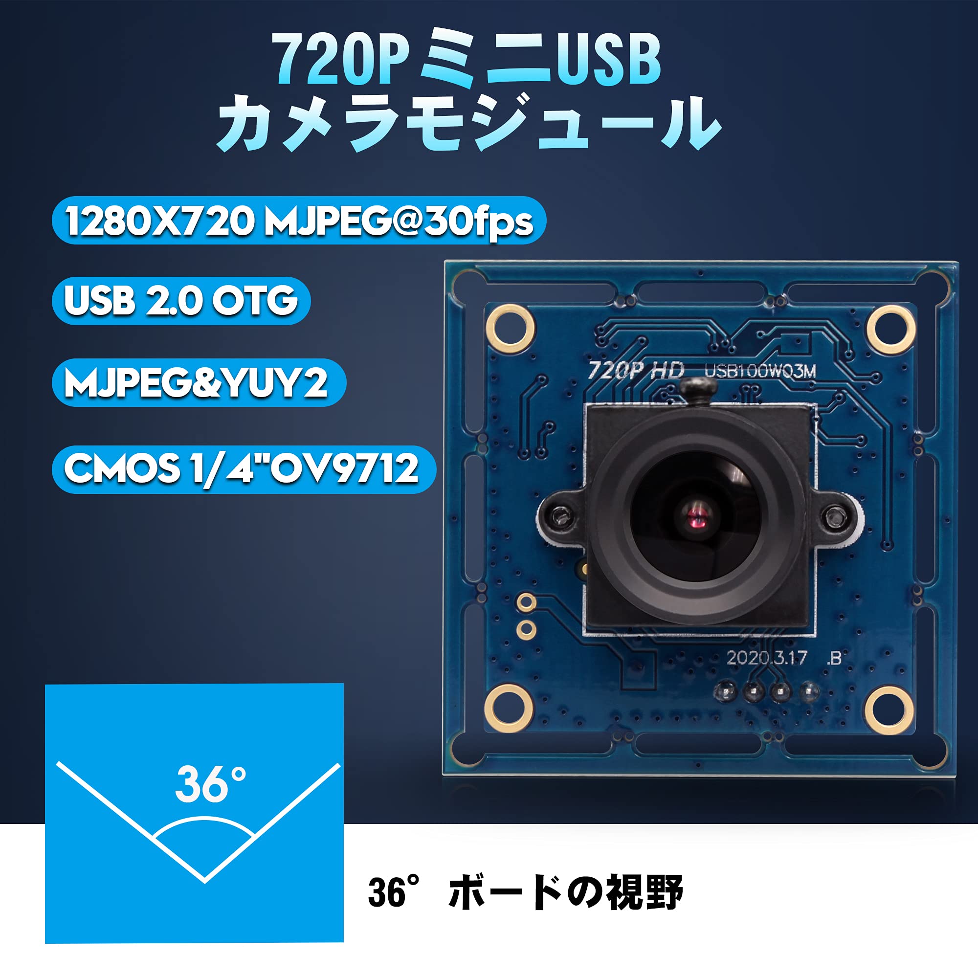 Amazon.co.jp: ELP 720P Webcam USB HD 3.6mm Lens NT99141 CMOS 1MP