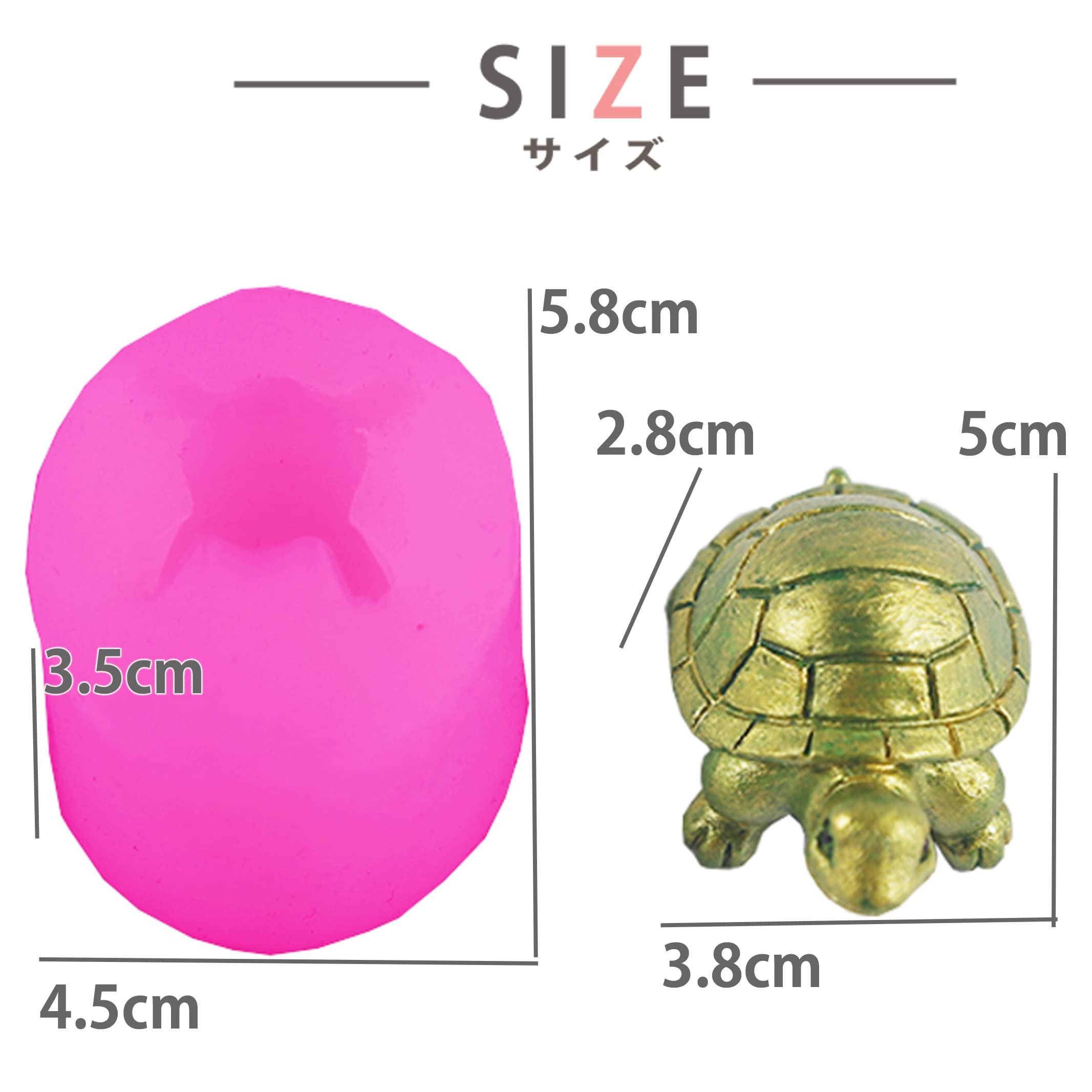 Amazon.co.jp: 亀 かめ カメ シリコンモールド レジン : ホビー