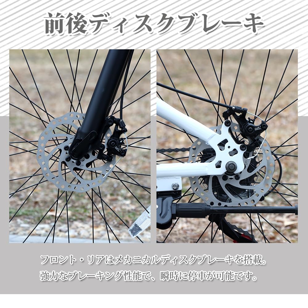 Amazon | マウンテンバイク 自転車 26インチ シマノ21段変速 フロント