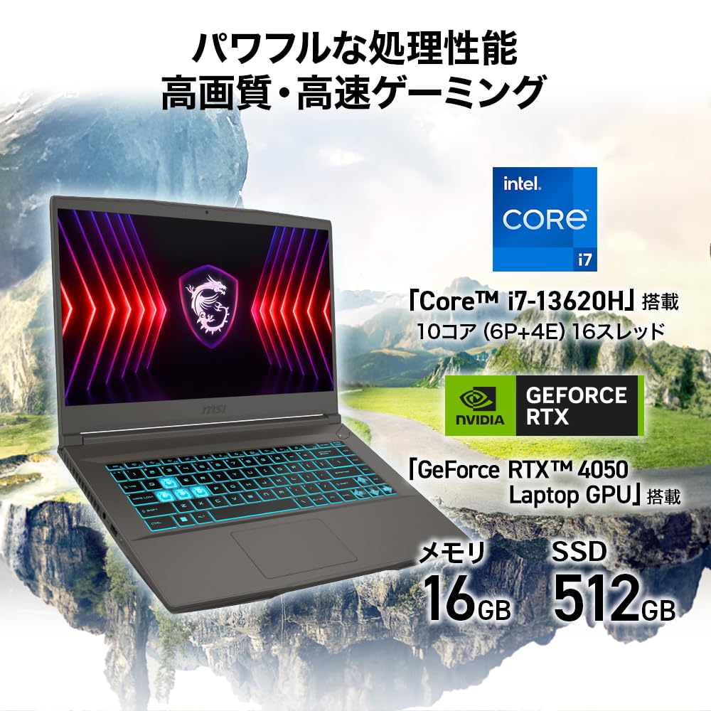 MSI Thin 15 B13V GeForce RTX 4050 Core i7-13620H Gaming Laptop with Office 15.6 Inch Memory 16GB SSD 512GB Refresh Rate 144Hz Windows 11 Thin-15-B13VE-6112JP - 5