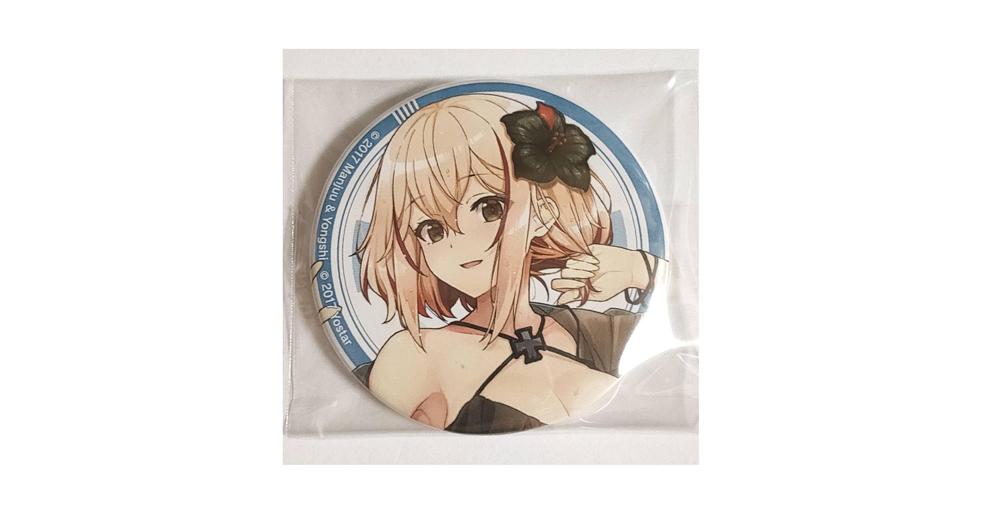 アズールレーン　ローン アズレン】ローン開発完了 | NSX RACING EVOLUTION - 楽天ブログ