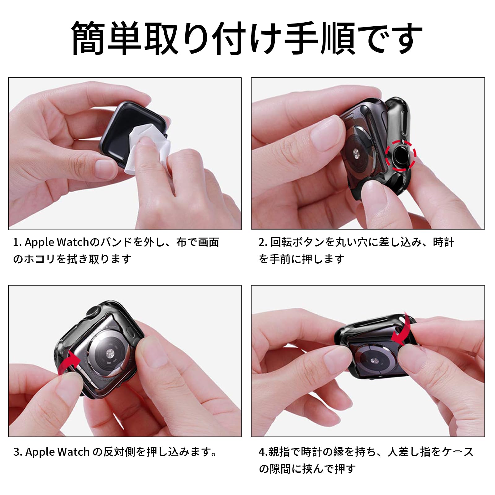 Amazon.co.jp: BELIYO 対応 アップルウォッチ カバー 44mm Apple Watch 