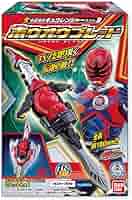 宇宙戦隊キュウレンジャーキット3 10個入 食玩・清涼菓子 (宇宙戦隊キュウレンジャー) n5ksbvb Amazon | 宇宙戦隊キュウレンジャーキット3 10個入 食玩・清涼