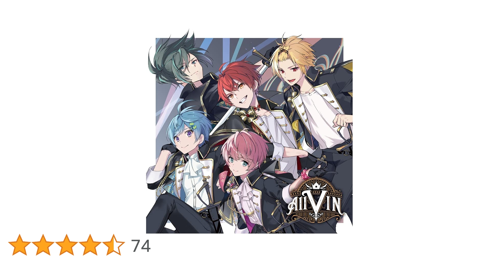 騎士A KnightA ALLVIN CD Amazon | AllVIN (通常盤) | Knight A - 騎士A - | アニメ
