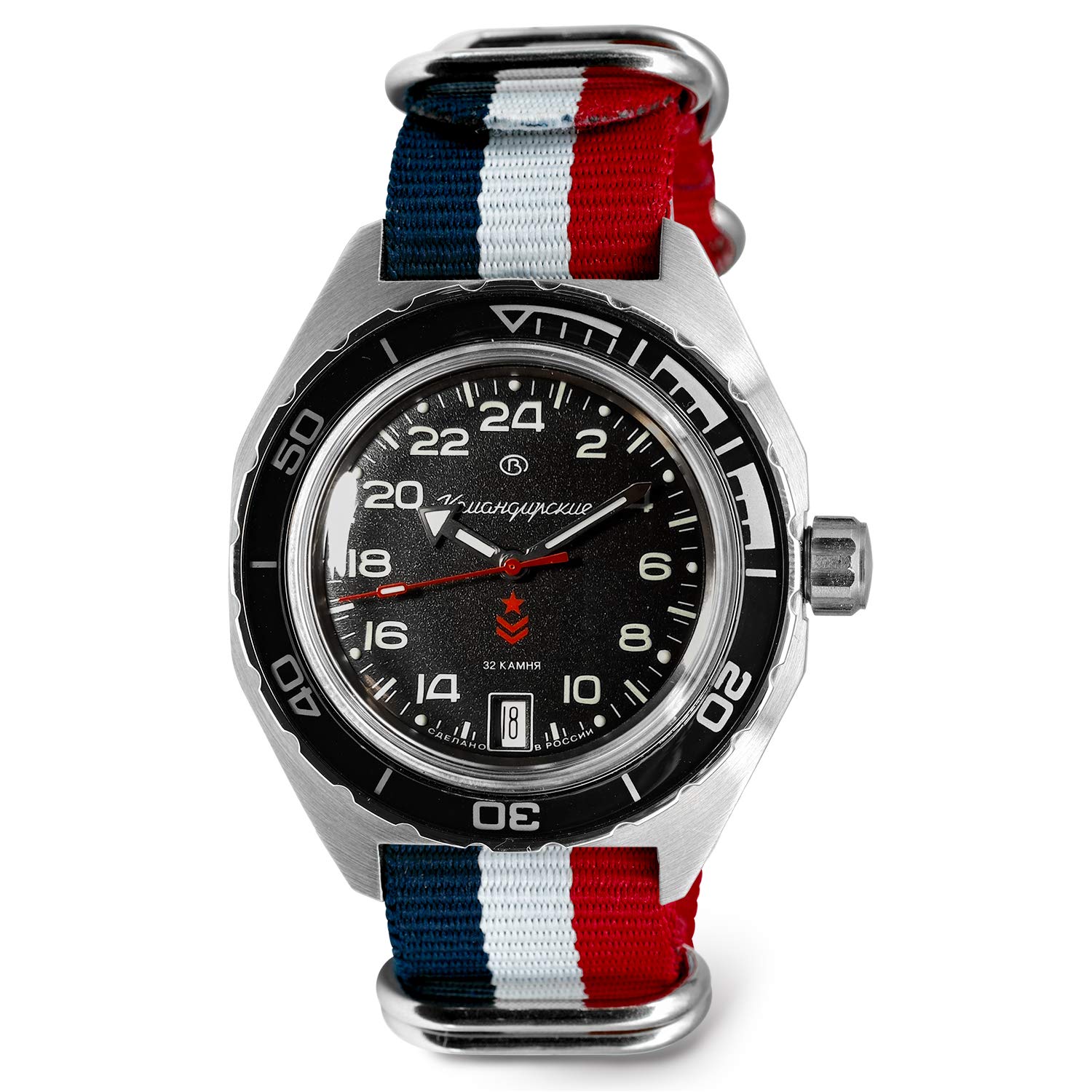 Vostok | Komandirskie 650541 GMT Automatic Mechanical Self-Winding Diver Wrist Watch