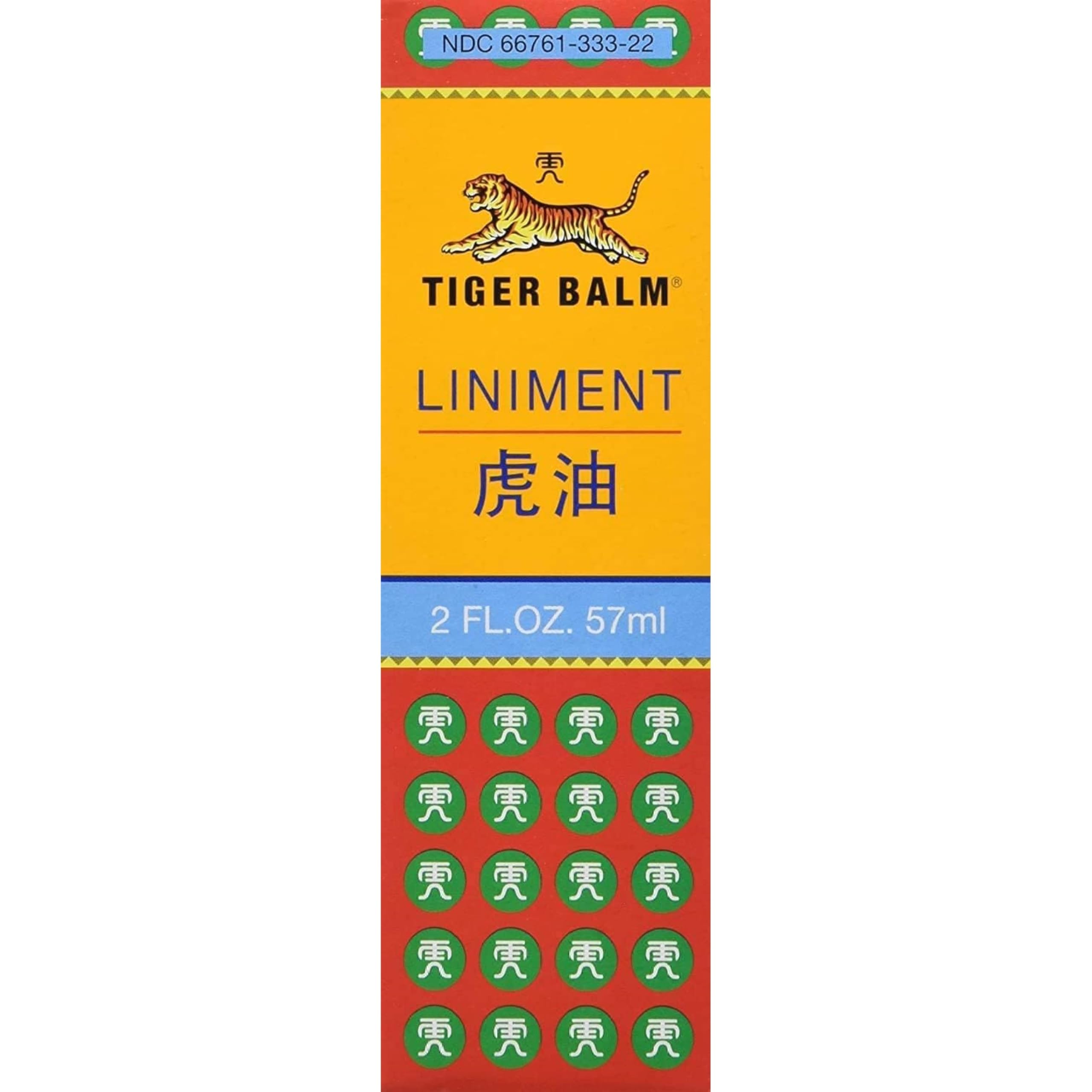 Amazon.com: Tiger Balm Liniment 2 ounces (PACK of 5) : Health