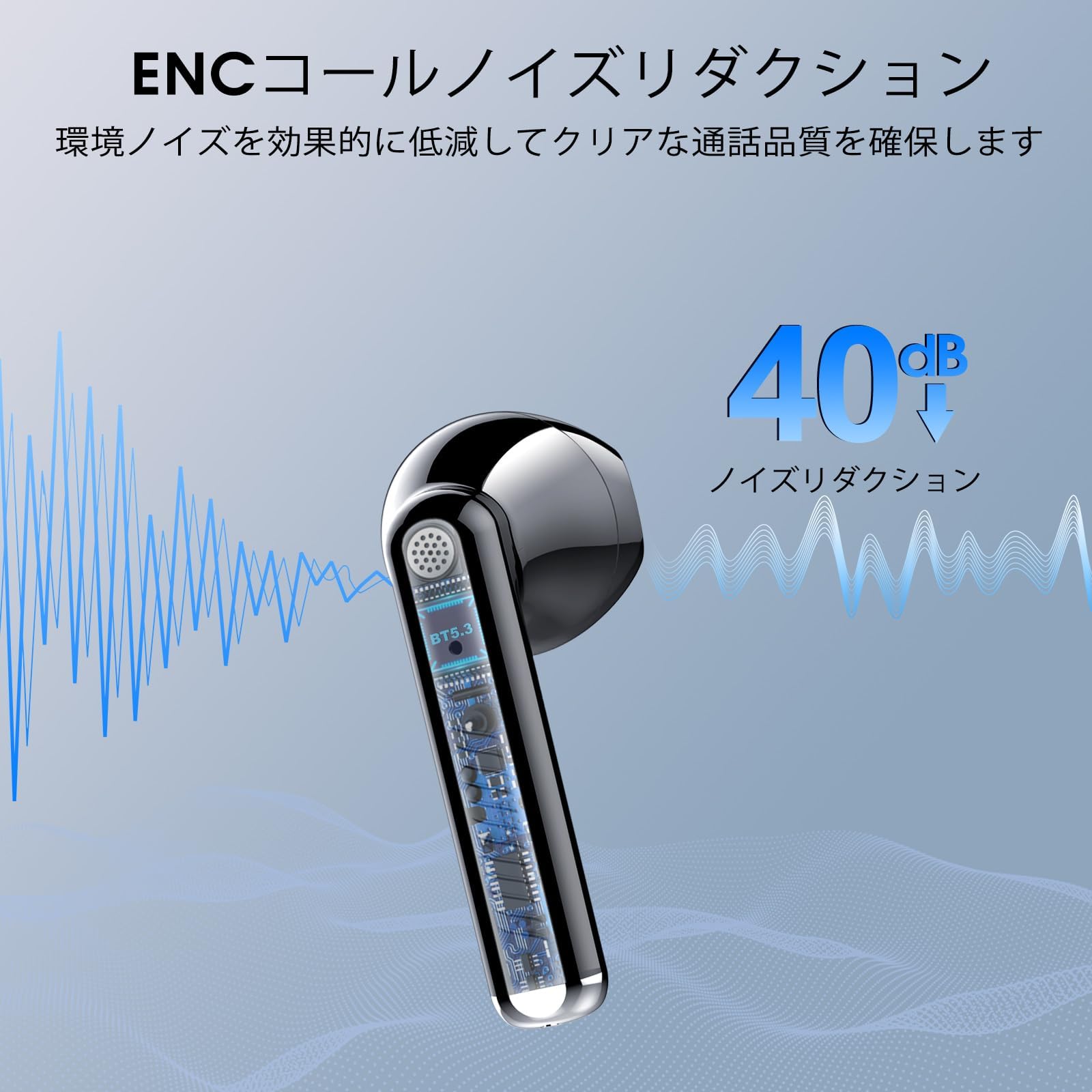 RadiForce MX215BK 新品未開封 まめな連絡はいりません Amazon.co.jp: ワイヤレスイヤホン Bluetooth イヤホン