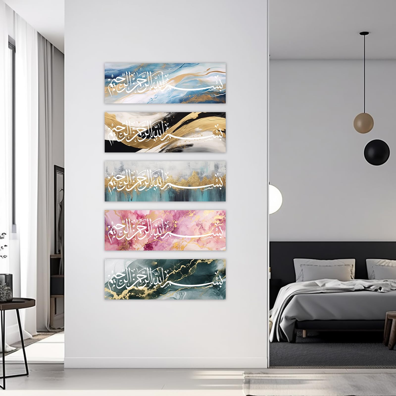 CCWACPP Islamische Wanddekoration Bismillah Wandbild Ayatul Kursi Poster arabische Kalligraphie Koran Gemälde Allah Leinwanddrucke muslimische Ramadan Dekoration mit Rahmen (A (20.00 x 60.00 cms))