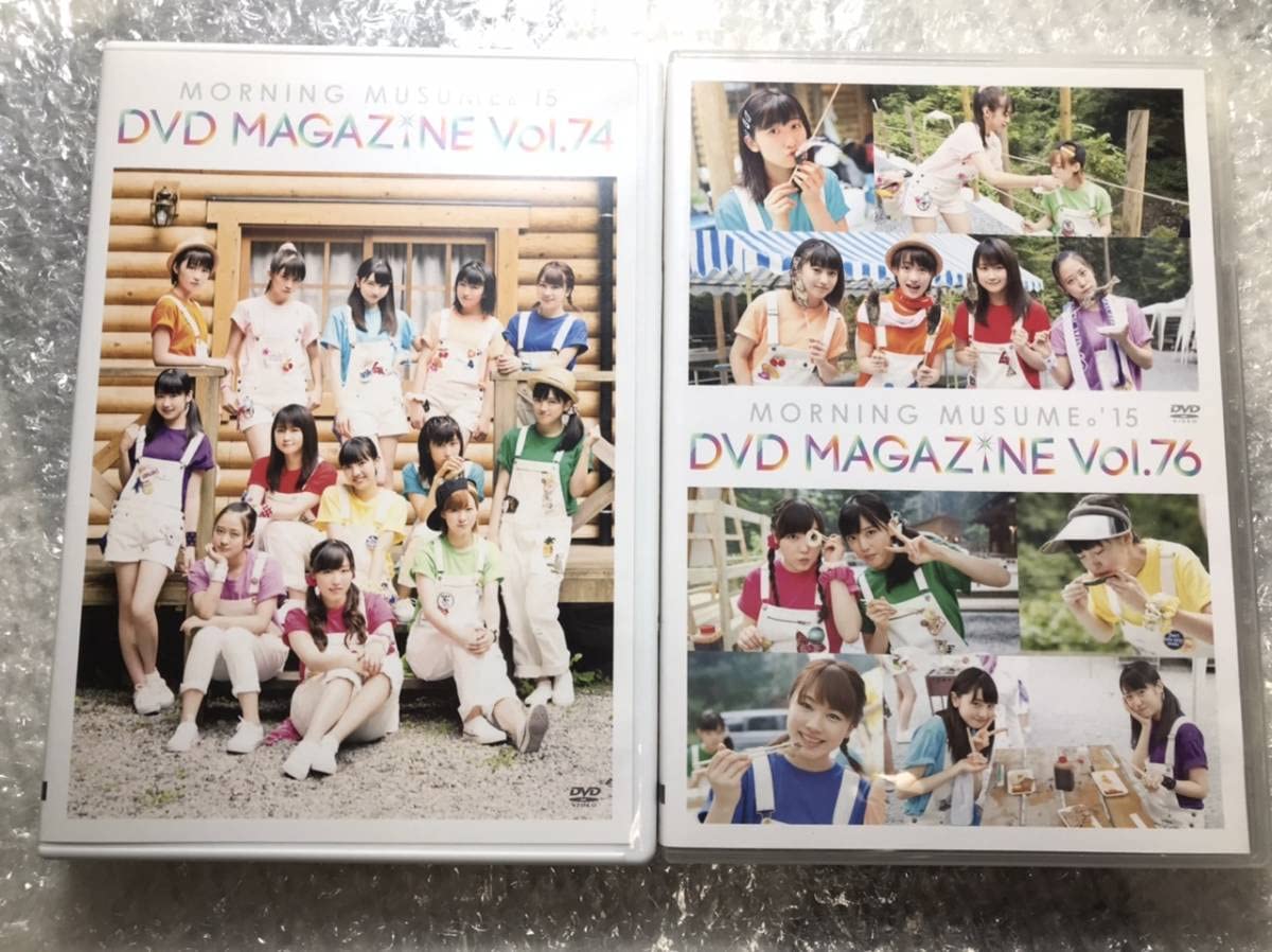 Amazon.co.jp: モーニング娘。 DVD MAGAZINE Vol. 7476 サマーキャンプ