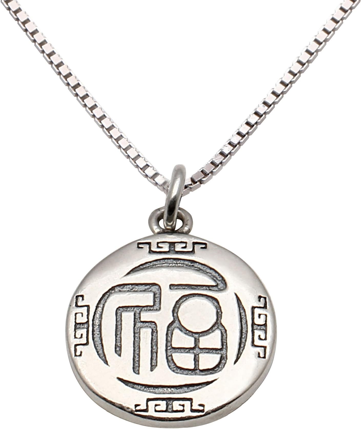 Jewelry Chinese Fu Character China Luck Word for Fortune Peace Love Lucky Happiness Pleasure Joy Bead 925 Sterling Silver Pendant Necklace