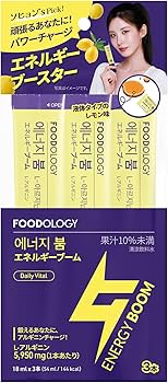 Amazon.co.jp: FOODOLOGY Energy Boom エネルギーブーム 3個入り
