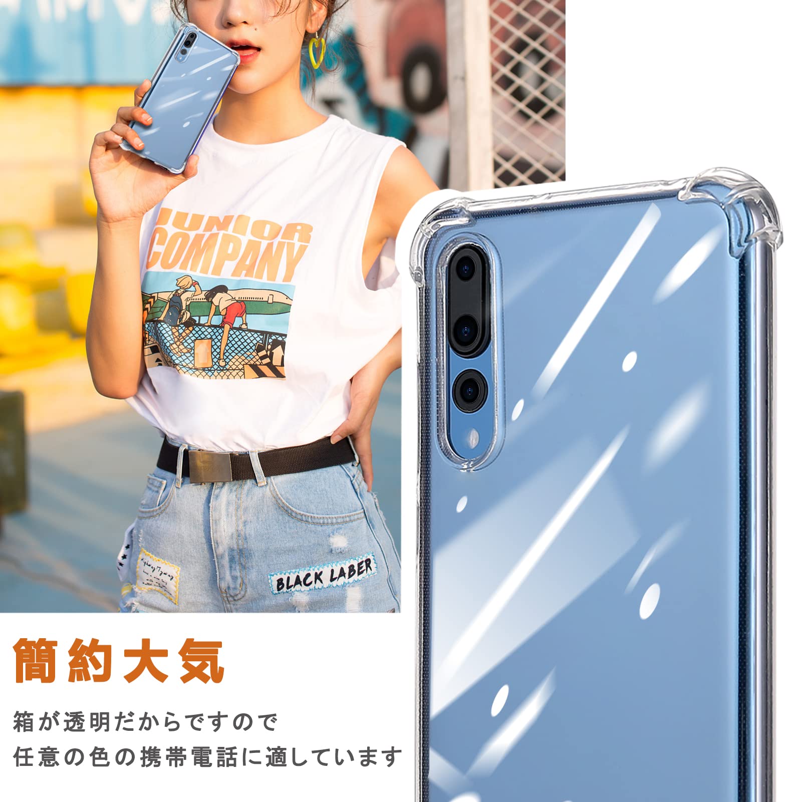 Amazon.co.jp: QOUNVYW 向け OPPO Reno3 A 用のケース クリア TPU