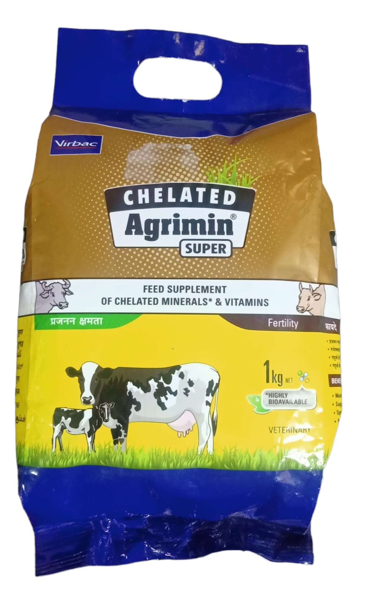 Chelated Agrimin Super (1Kg) for Feed Supplements of Mineral & Vitamins for Small and Large Animals (B0CBVJY99J) Amazon Price History, Amazon Price Tracker