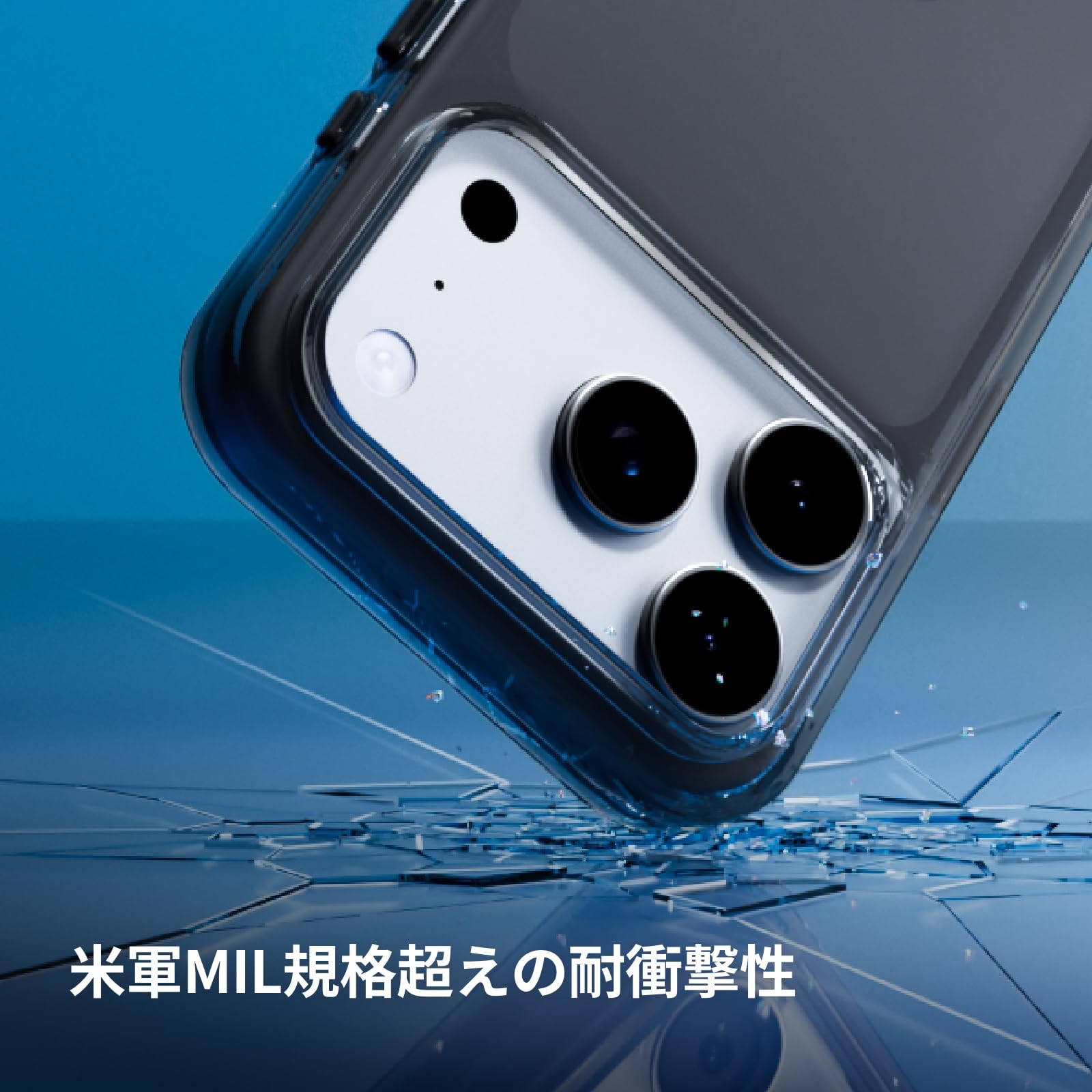 Amazon.co.jp: RHINOSHIELD ライノシールド iPhone 17 Pro対応 | Clear