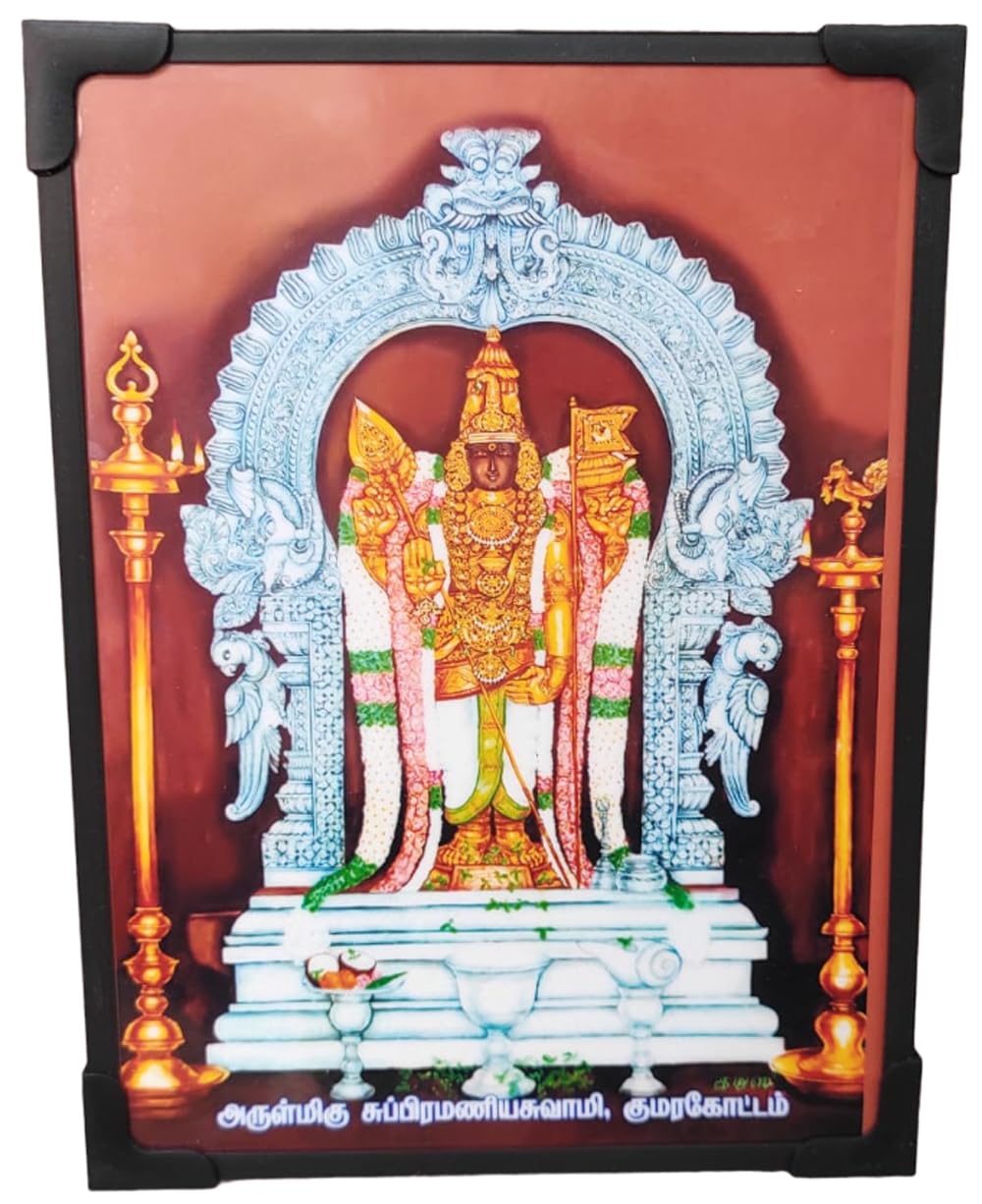 Vils Kanchi Kumara Kottam Subrahmanya/Muruga Divine Holy Blessing Wood & Plastic Wall Mount/Table Top Photo Frame Cutout with Back Stand (6 inch X 8 inch)