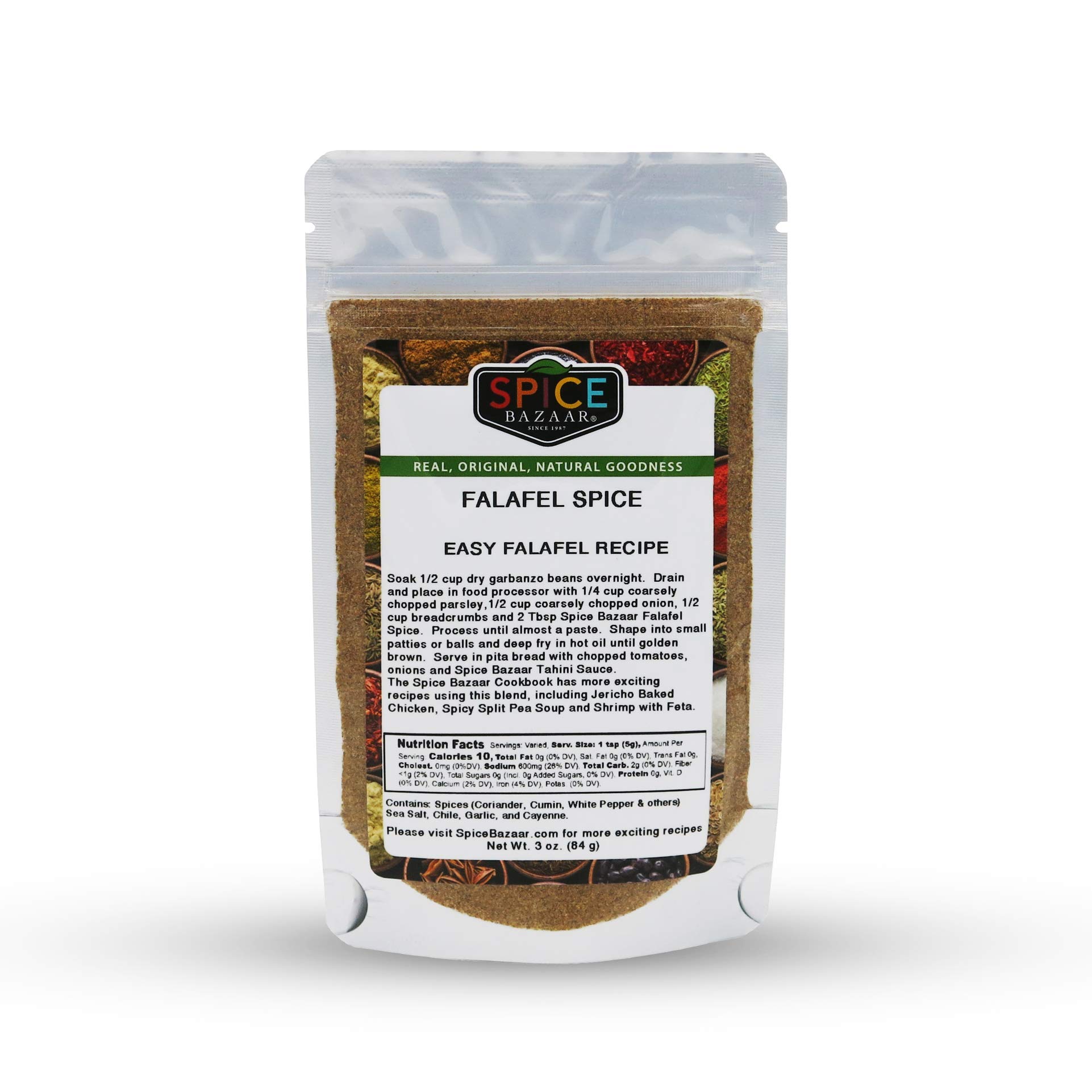 Falafel Spice- Authentic Middle Eastern - 2.75 oz.