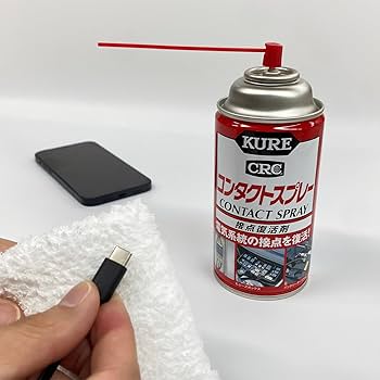 CONRAD セレニティ ルームスプレー2点 CONRAD セレニティ ルームスプレー2点 公式】コンラッド大阪の
