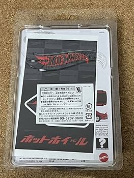 Amazon | ホットウィール COLLECTORS JAPAN CONVENTION 2023