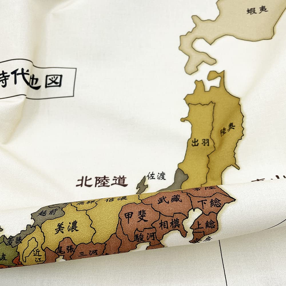 Amazon | 日本地図タペストリー コットン100％ 生地巾110cm×60cm
