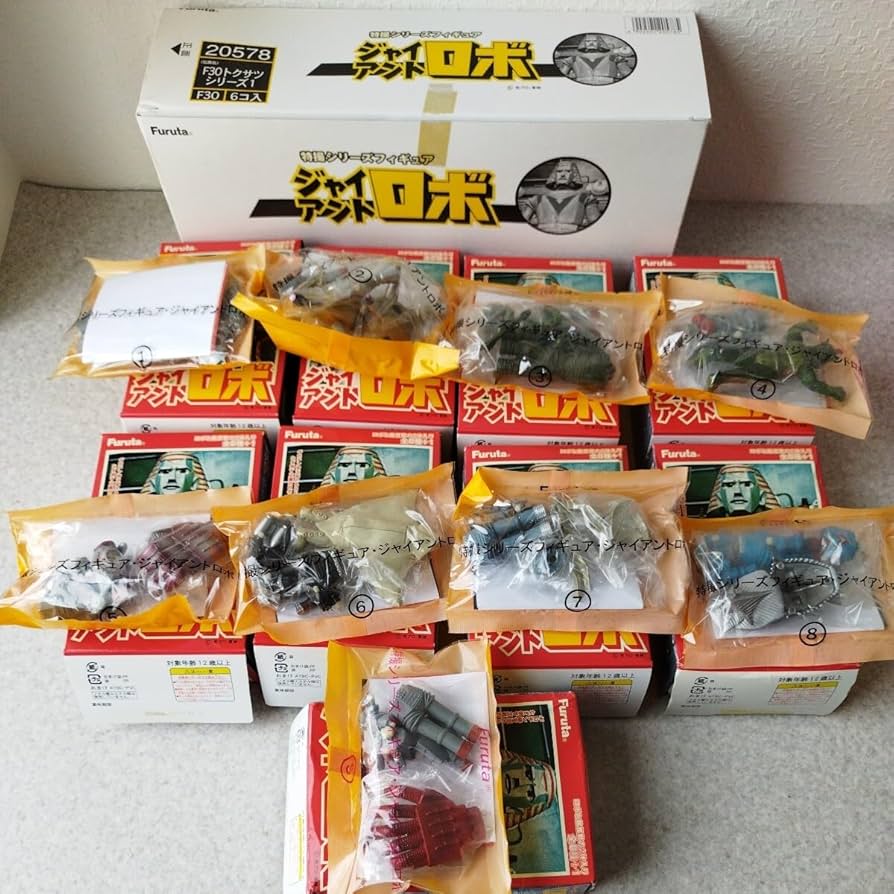 Amazon.co.jp: 袋 Furuta 特撮シリーズフィギュア ジャイアント