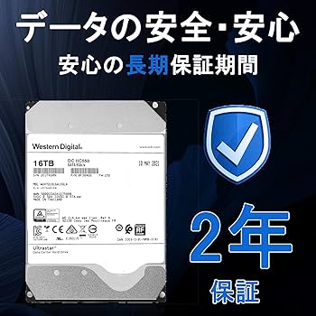 Nia　ウエスタンデジタル　WD デスクトップHDD 16TB Amazon | ウエスタンデジタル(Western Digital) WD デスクトップ