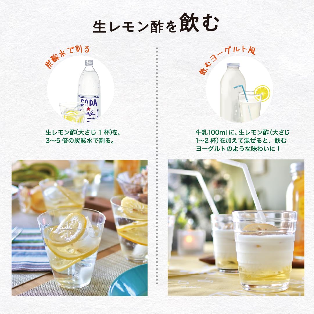 Amazon.co.jp: 【公式】ヤマトフーズ 瀬戸内レモン農園 瀬戸内レモン