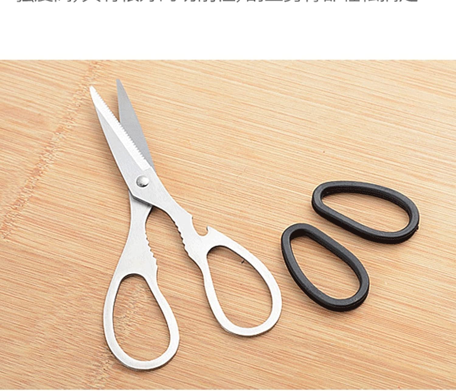 Jiangpcfj きっちんばさみ， キッチンエイド多機能ハサミ、チキン、肉、ハーブ、野菜（ステンレス鋼）に適した