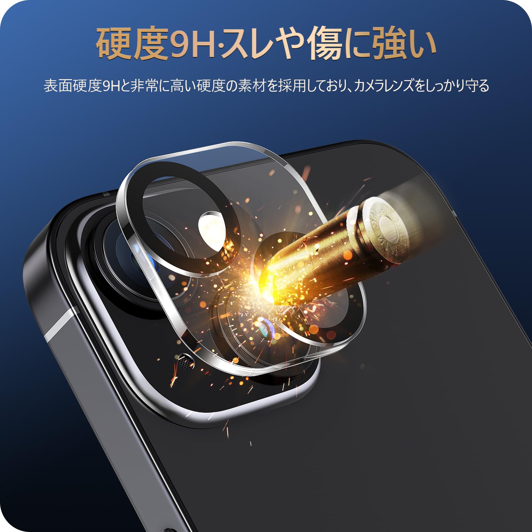 Amazon.co.jp: NIMASO カメラフィルム iPhone 14/iPhone 14 Plus 用