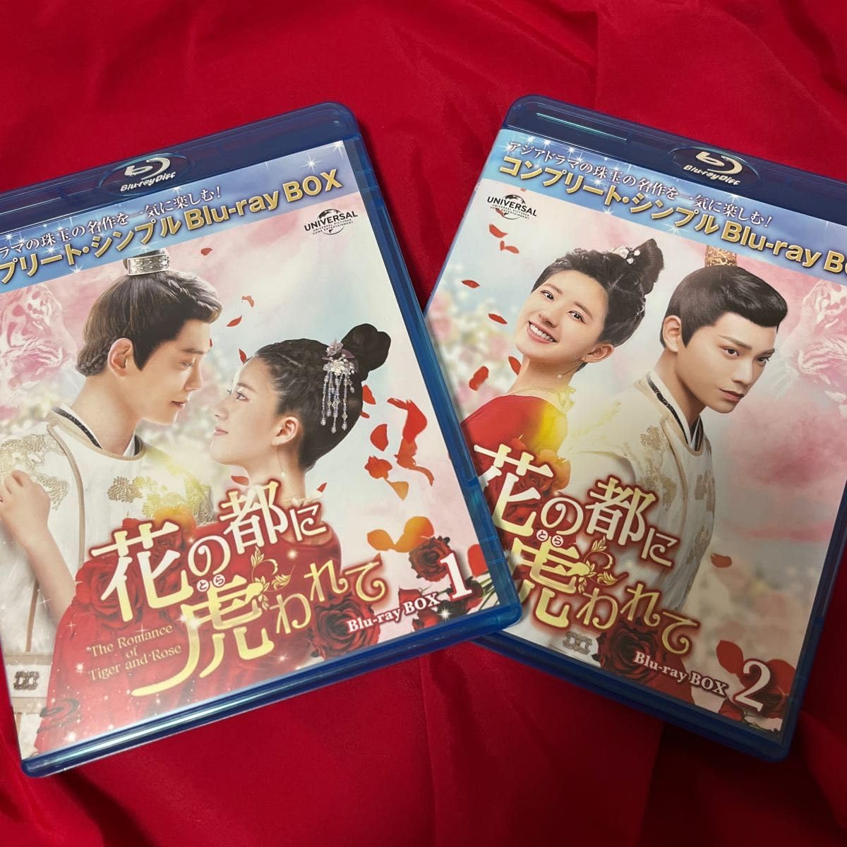 Amazon.co.jp: チャオ ルースー 花の都に虎われて Blu-ray
