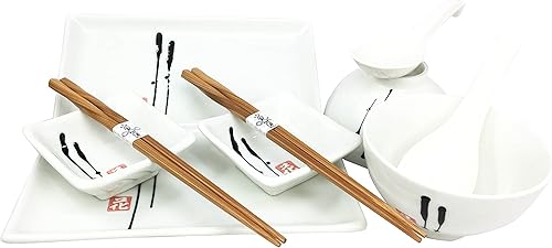 Vajilla japonesa de cerámica para sushi de caligrafía de hojas antiguas estilo Enzo, juego de 10 piezas para dos pares de platos de sushi, cuencos
