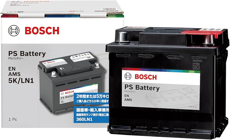 Amazon.co.jp: BOSCH (ボッシュ) 国産車・輸入車バッテリー PS-5K/LN1