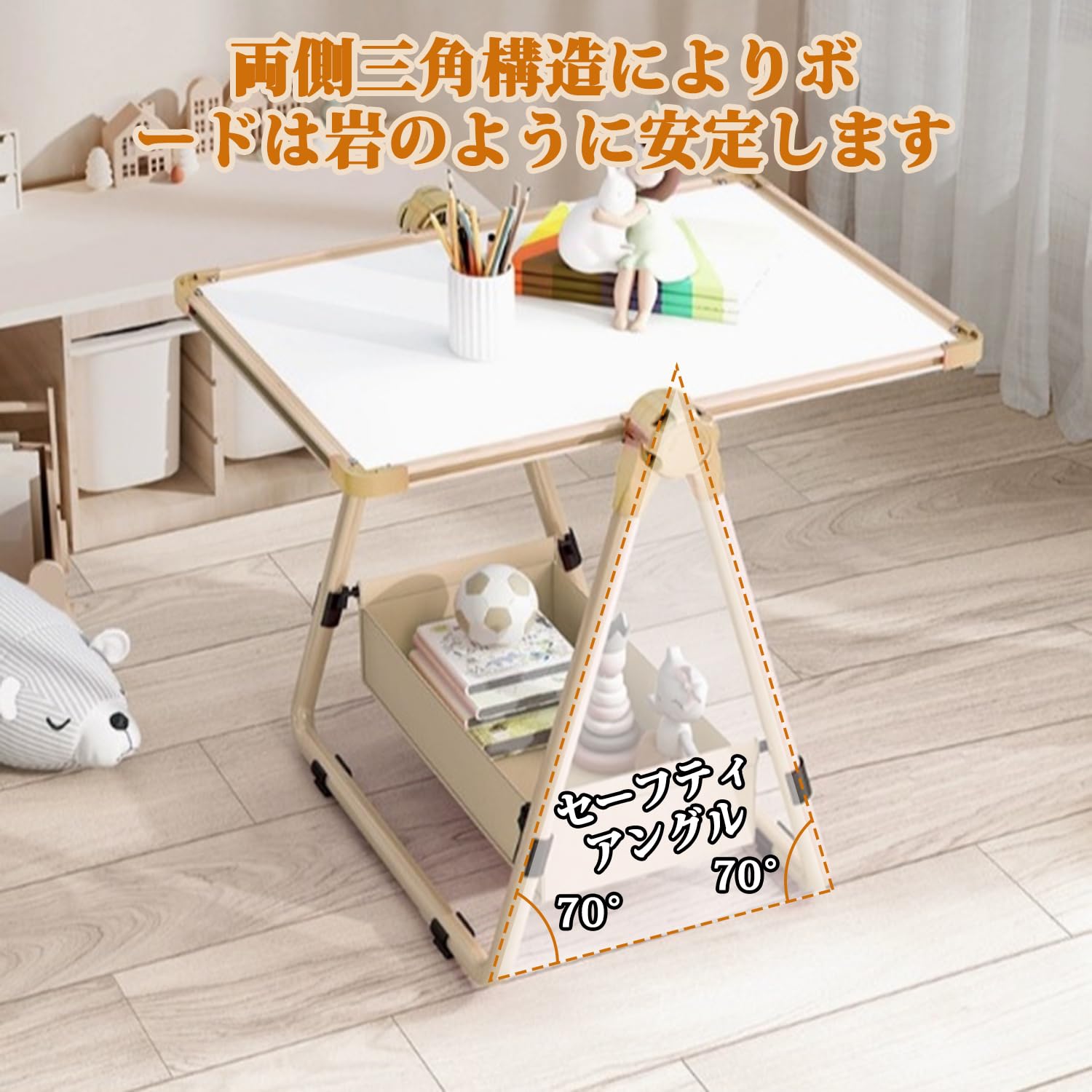 Amazon.co.jp: アートイーゼル ホワイトボード＆黒板 子供用 