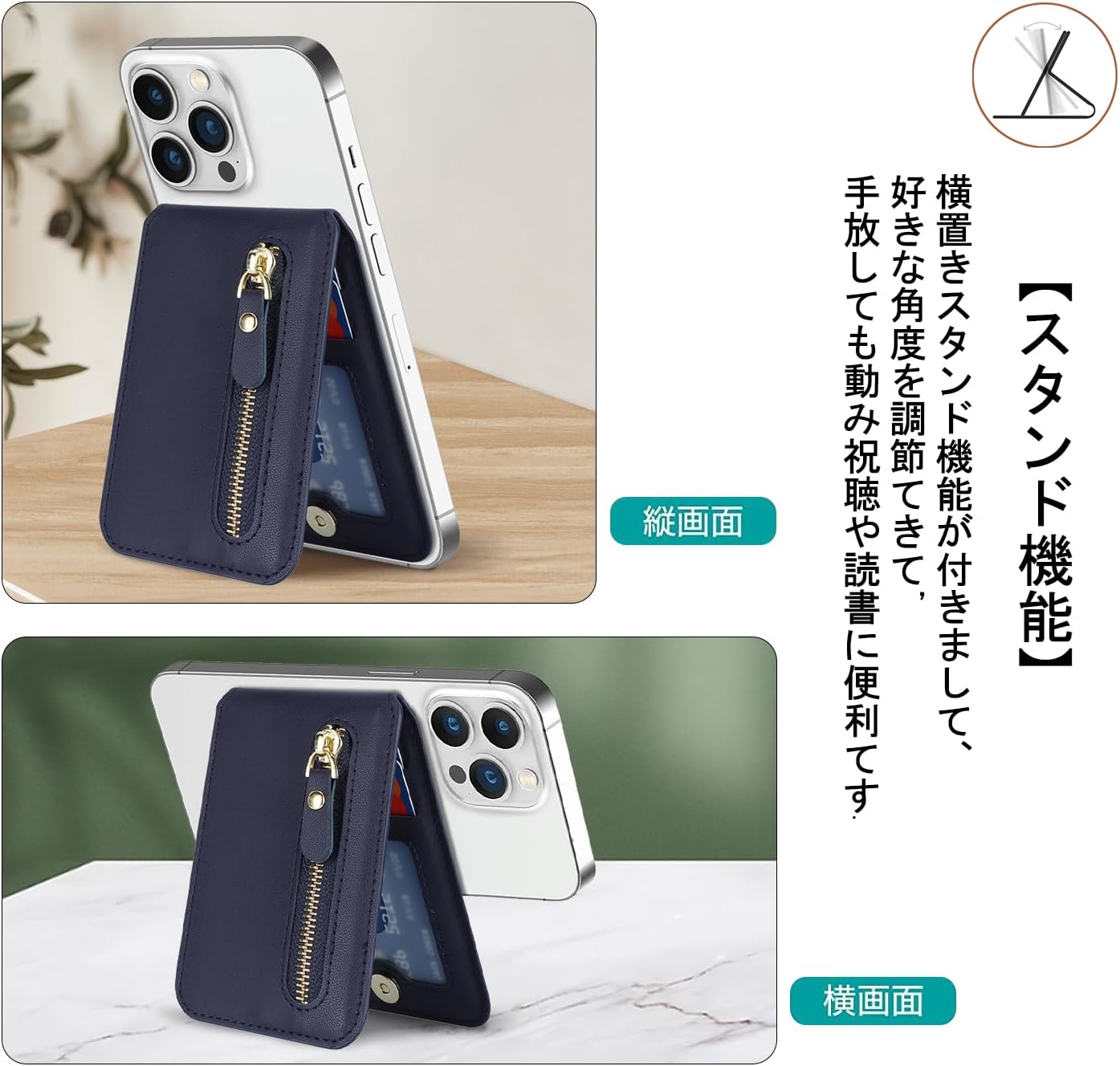 Ｈａｖａｙａ カードケース MagSafe対応 マグネット内蔵 ジッパー iPhone 16 Pro Max/16 Pro/16 Plus/16、15 Pro Max/15 Pro/15 Plus/15、14 Pro Max/14 Pro/14 Plus/14、13 Pro Max/13 Pro/13/13 Mini、12 Pro Max/12 Pro/12/12 Mini-ブルー