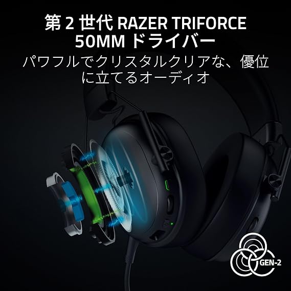Razer BlackShark V3 X HyperSpeed Wireless Gaming Headset, Lightweight 9.5 oz 270 g, 2nd Generation TriForce 50 mm Driver, HyperClear Cardioid 0.4 inch 9.9 mm Microphone, 70 Hour Operation, 2.4 GHz