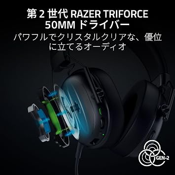 Razer BlackShark V3 X HyperSpeed Wireless Gaming Headset, Lightweight 9.5 oz 270 g, 2nd Generation TriForce 50 mm Driver, HyperClear Cardioid 0.4 inch 9.9 mm Microphone, 70 Hour Operation, 2.4 GHz
