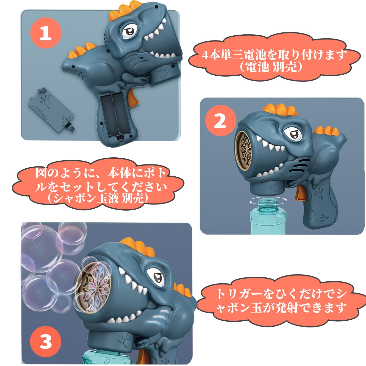 結婚式　バブルガン HIRO シャボン玉 電動 バブルガン 結婚式 バブルマシン 花火演出 電動