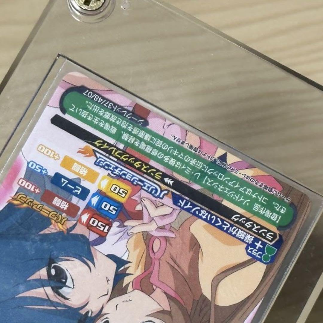 Amazon.co.jp: 希少貴重品 ゾイドカードコロシアム◇レ ミィ×コトナ レ