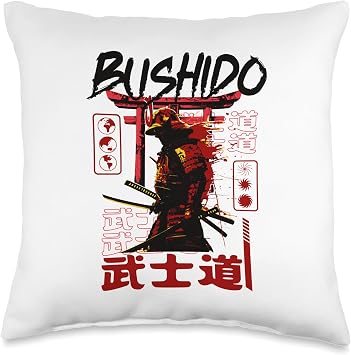 Bushido Throw Pillow