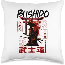 Bushido Throw Pillow