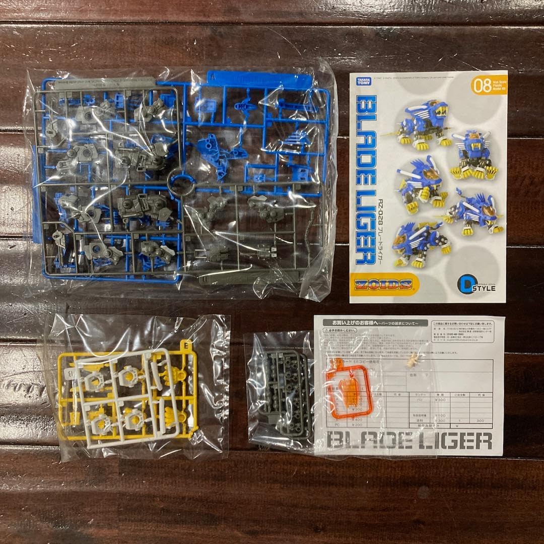 ナイキJFAナショナルトレセン バインダー 非売品 新品】新品・未使用