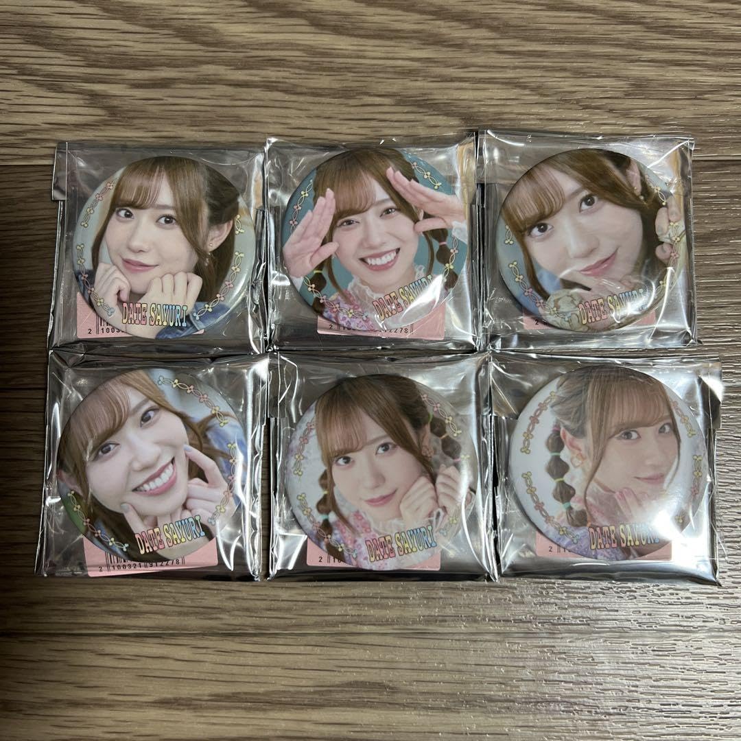 缶バッジ 伊達さゆり BIRTHDAY PARTY 21th Amazon.co.jp: 伊達さゆり 21st記念GOODS ランダム缶バッジ 2種