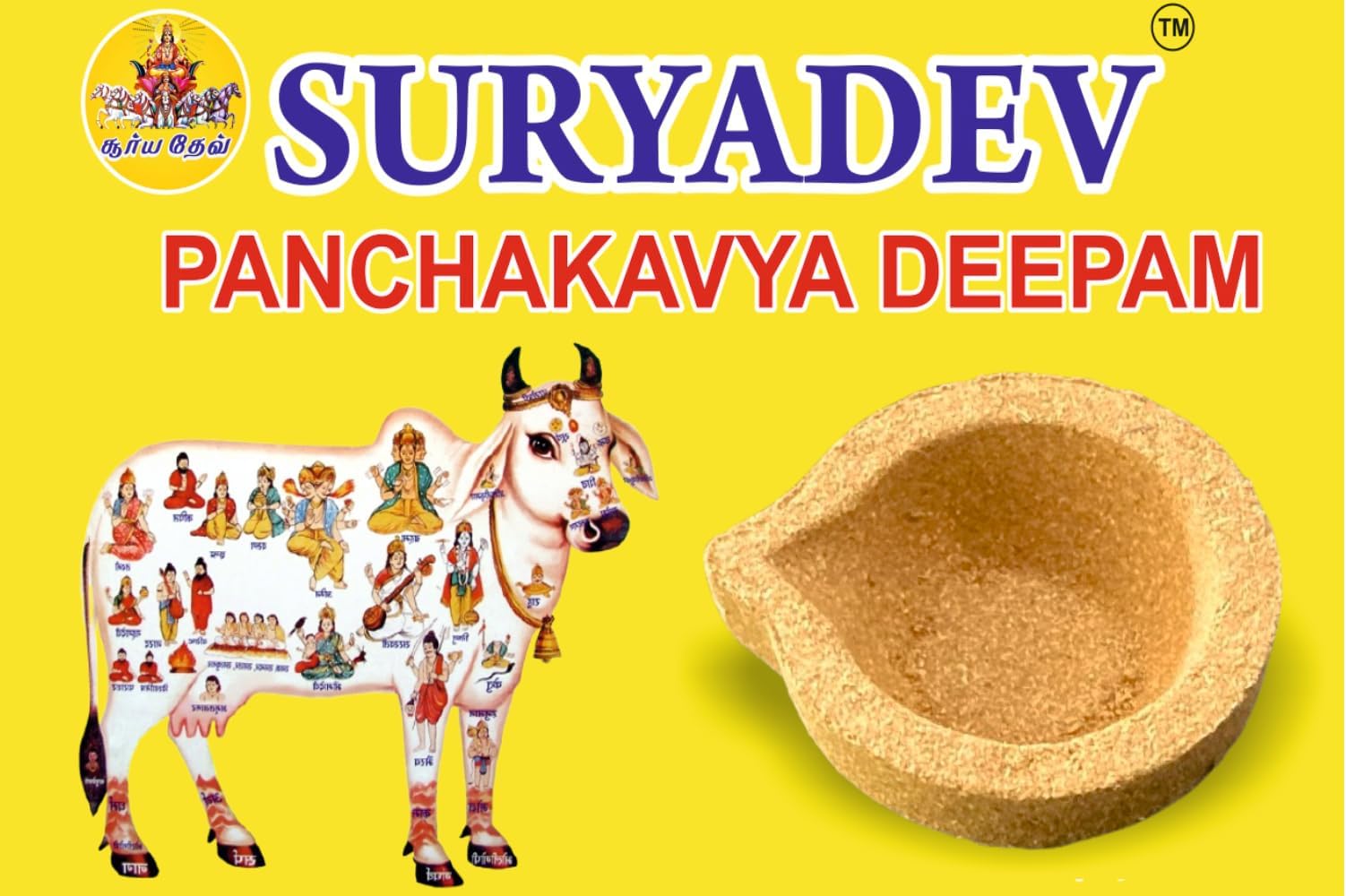 - Suryadev® Panchakavya Vilakku/Panchagavya deepam | Pack of 50 | Made up of Panchakavyam from Country Cow with Homa Herbs | for use in Home, Office, Factories and Special Occassions | Cow Dung Diya