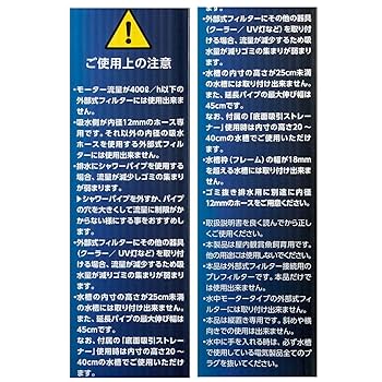 その他 TETRA テトラ サイクロンプレフィルター ( 1個 )/ Tetra(テトラ