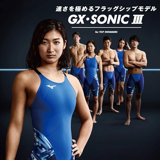 22新発 みーちゃんママ様専用 ミズノ競泳用水着gx Sonic Mr Iv 水着スポーツ用 Labelians Fr