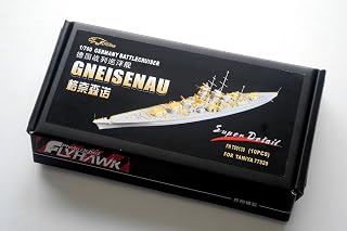MRY-SFW Flyhawk FH350139 1/350 WWⅡ IJN Aircraft Carrier Mast Setl Ⅳ