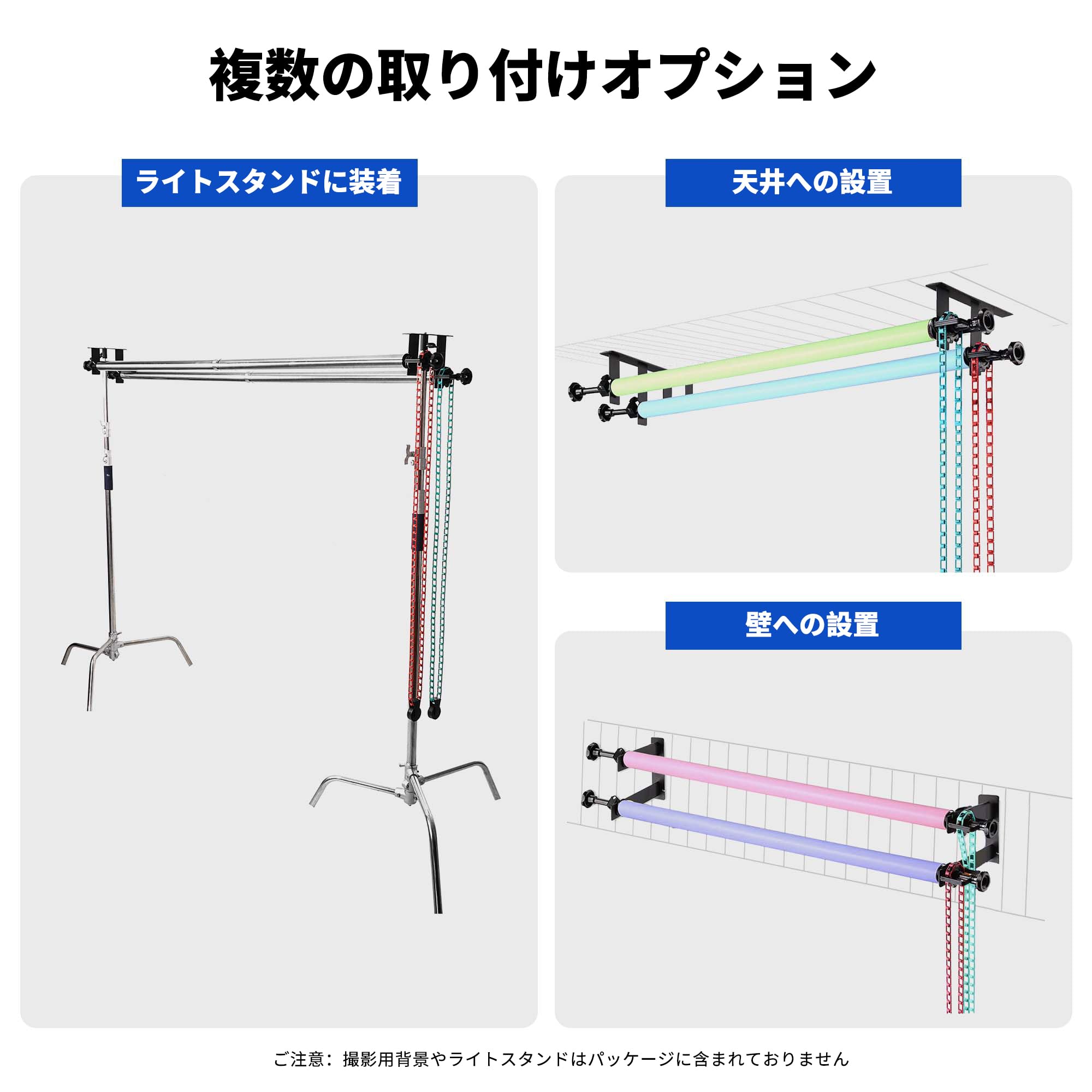 背景サポートシステム 手動式 Amazon | MagicLine 撮影背景サポートシステム、二軸手動背景スタンド