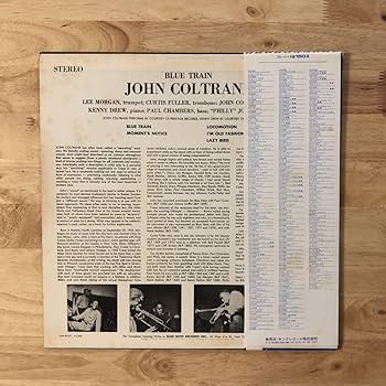 ジョン・コルトレーン/ブルー・トレイン【キング盤・完全限定盤・入手困難】⑩ ジョン・コルトレーン/ブルー・トレイン【キング盤・完全限定盤