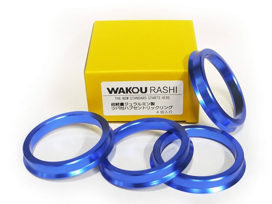 Amazon | 和広 ツバ付き ハブリング アルミ製 外径65mm→内径