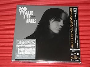 No Time to Die Japanese Single